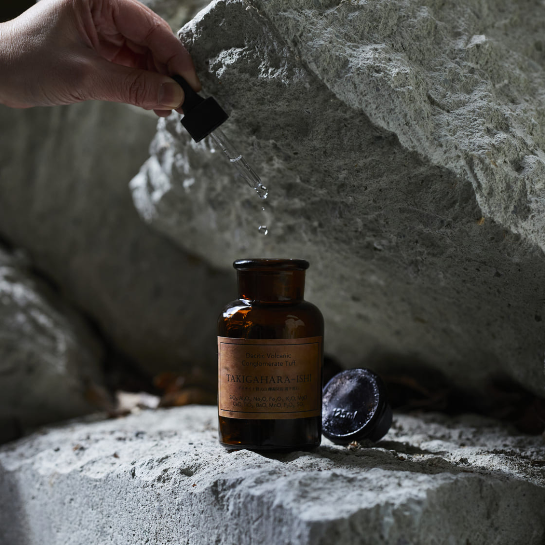 iSiKi】TAKIGAHARA AROMA STONE アロマストーン – yuzen-official iSiKi】TAKIGAHARA AROMA STONE アロマストーン – yuzen-official