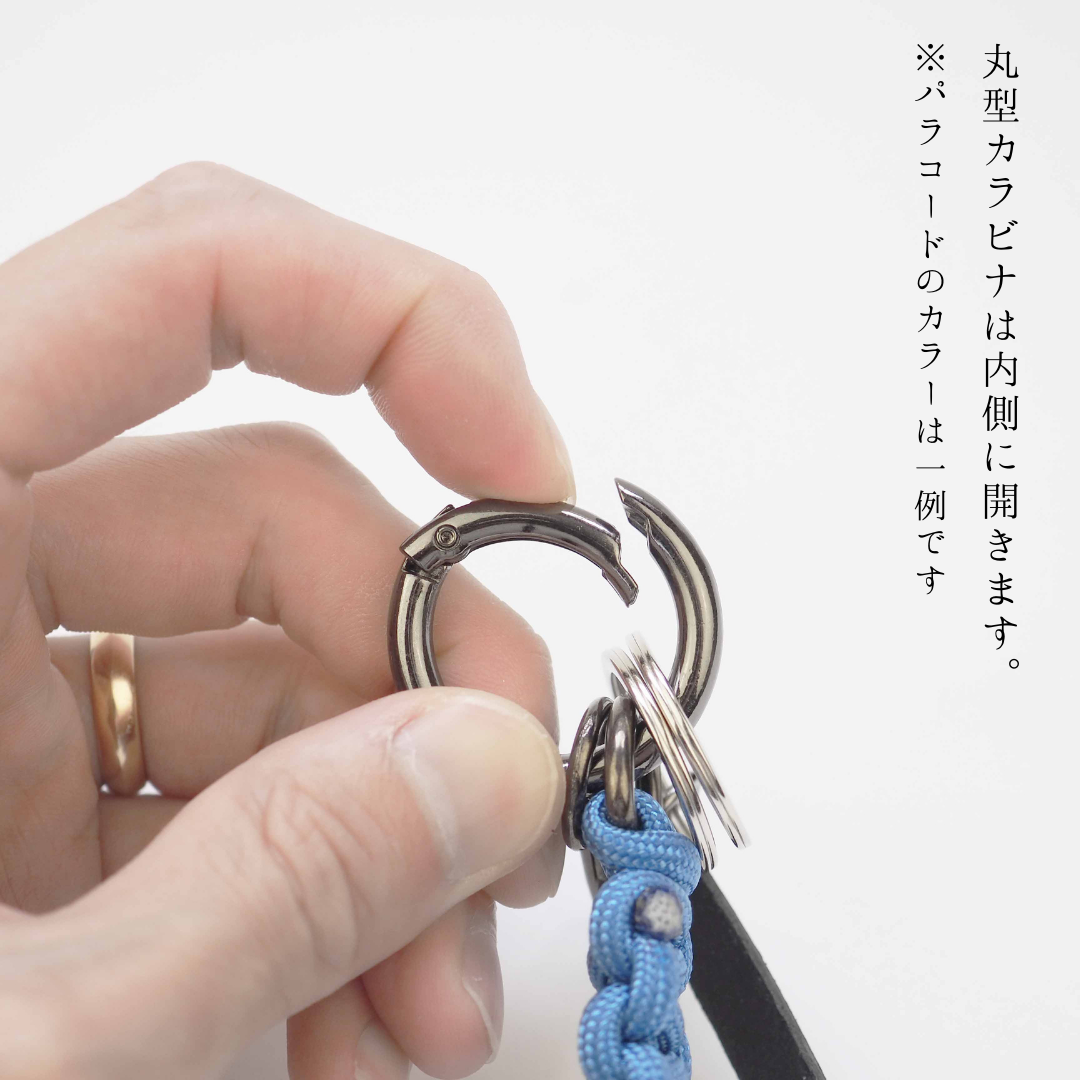 Utility Holder "Knot 003 Black" ユーティリティーホルダー ストラップ-yuzen-official