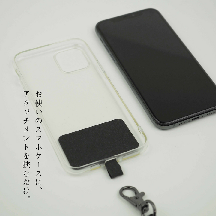 Smartphone Strap "Knot Rescue-Orange" スマホ ショルダー ストラップ-yuzen-official