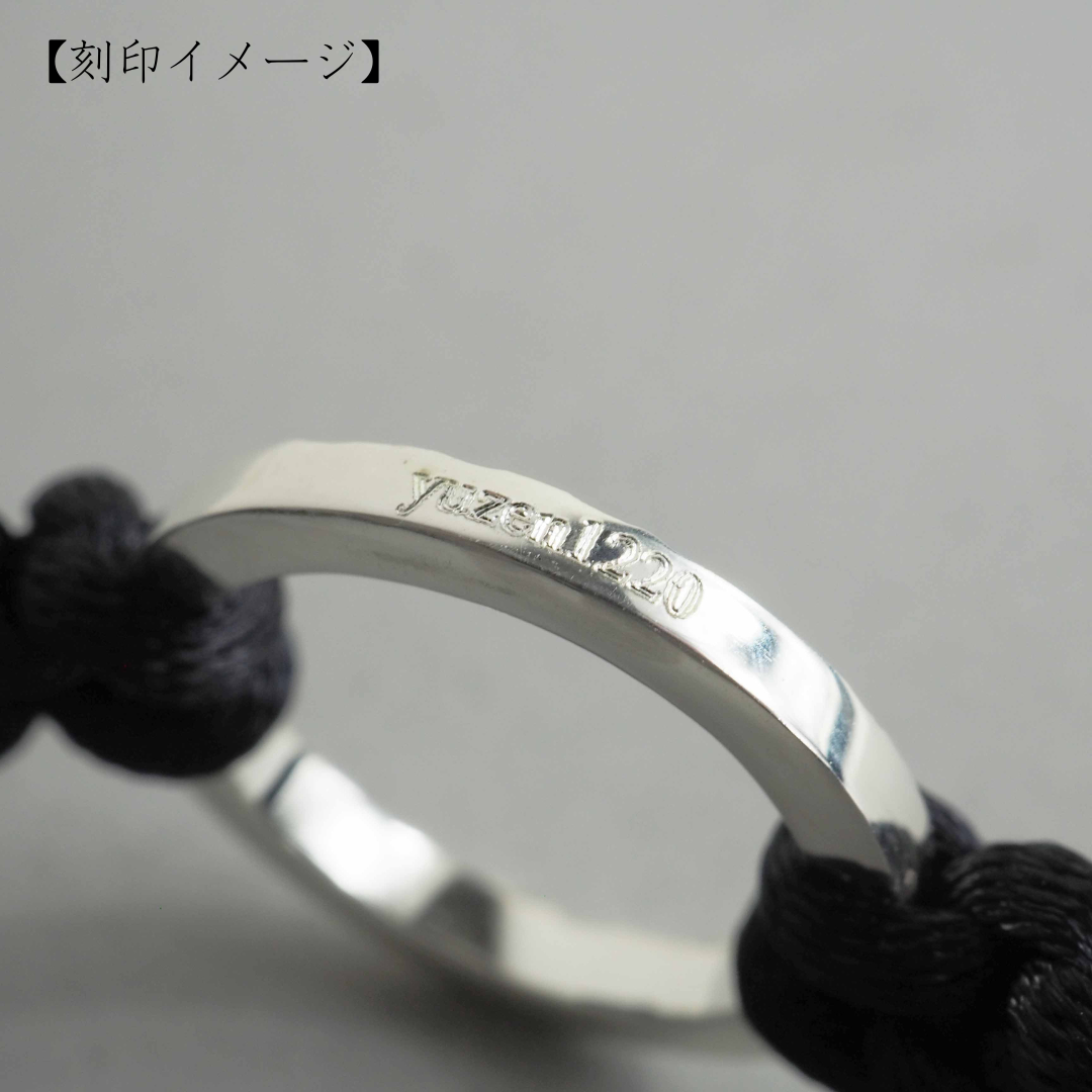 Bracelet "Dawn" Charcoal Gray シルバー ブレスレット-ブレスレット-yuzen-official