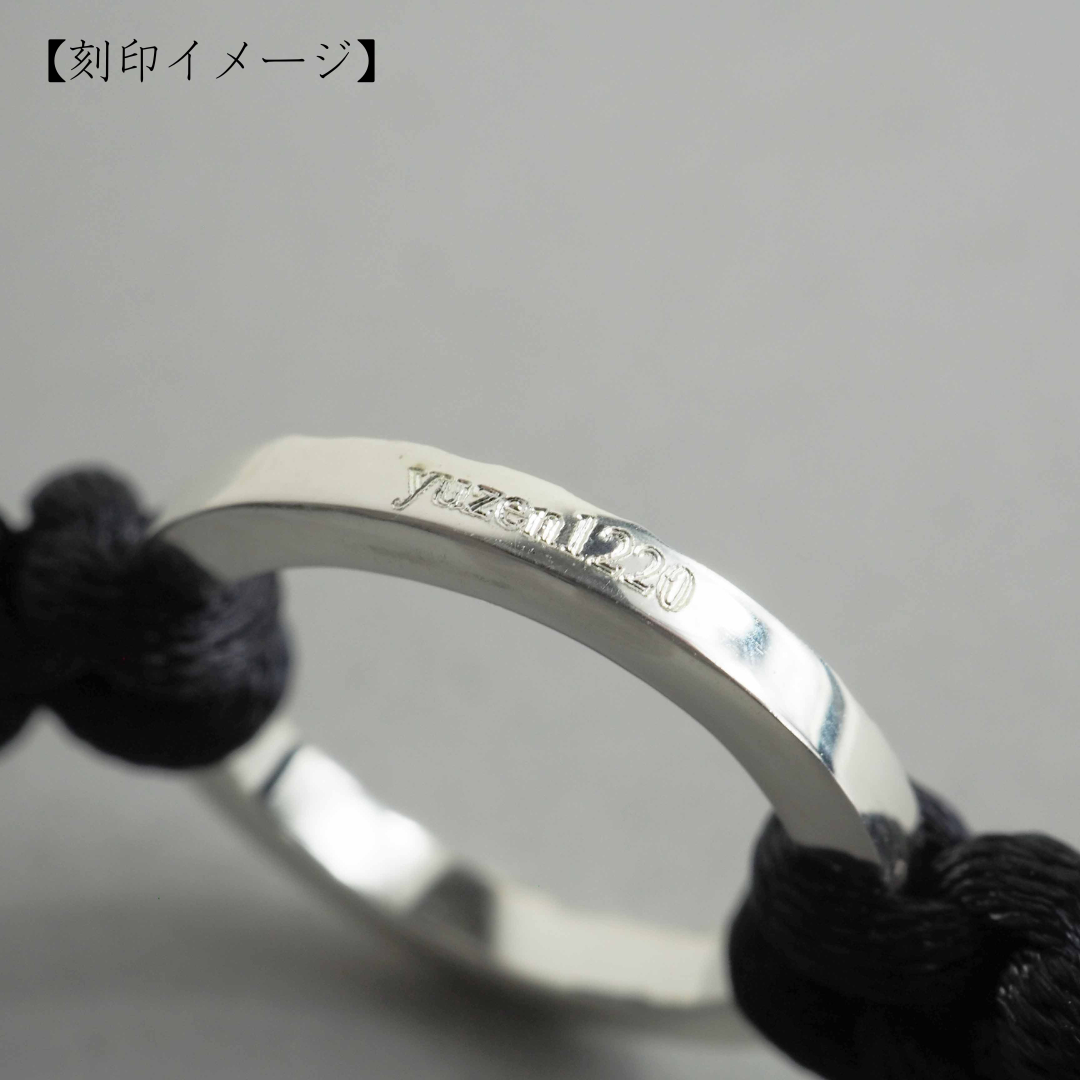 Bracelet -Dawn- Charcoal Gray シルバー ブレスレット – yuzen-official Bracelet -Dawn- Charcoal Gray シルバー ブレスレット – yuzen-official