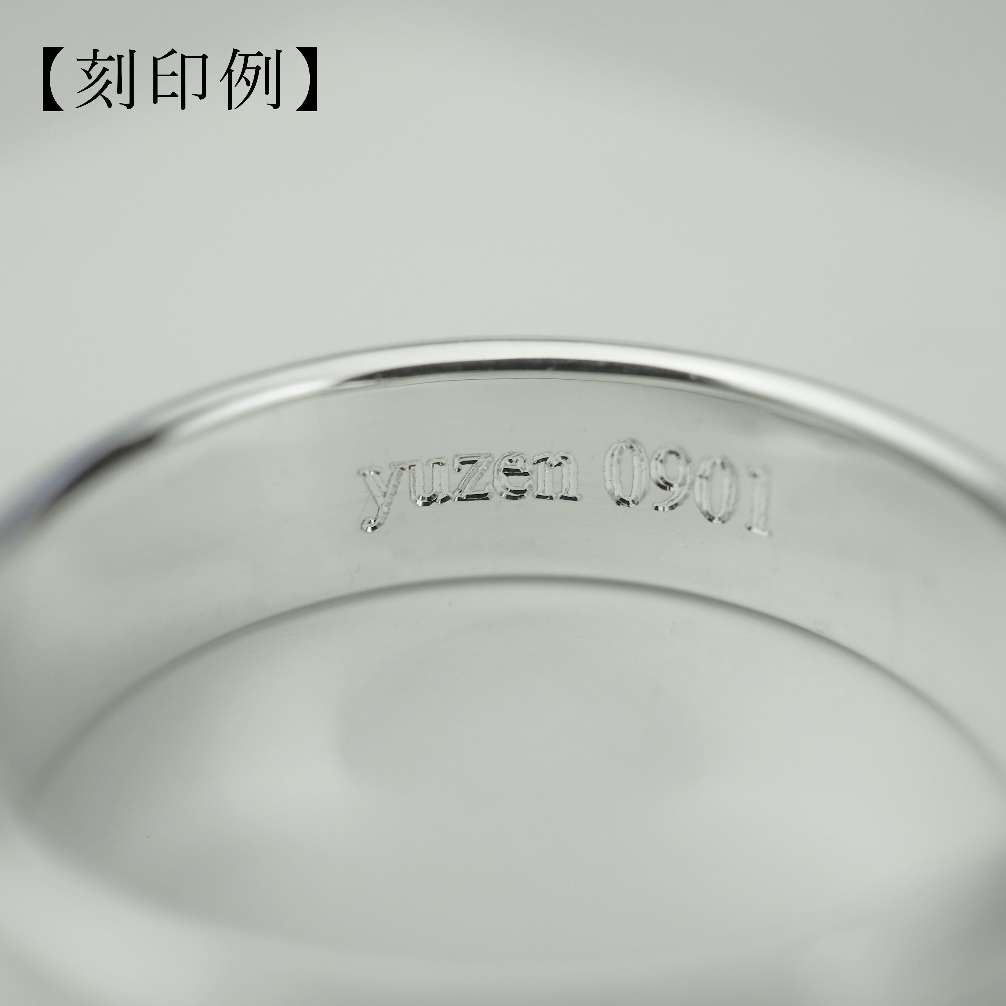 遺品整理 999 刻印あり 金 リング・指輪断捨離 12号 - メルカリ